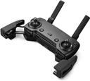 https://cdn.reebelo.com/pim/products/P-DJIMAVICAIRCAMERADRONE/BLA-image-5.jpg