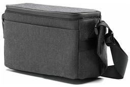 DJI Mavic Air Travel Bag - Grey