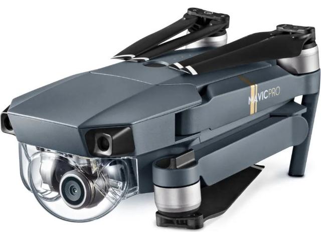 https://cdn.reebelo.com/pim/products/P-DJIMAVICPROCAMERADRONE/GRA-image-3.jpg