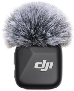 Refurbished DJI Mic Mini Transmitter - Reebelo US