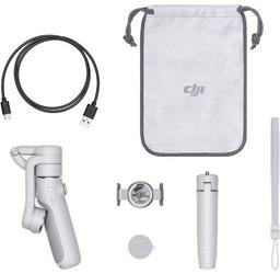 DJI Osmo Mobile 5 Smartphone Gimbal Stabilizer - Athens Gray