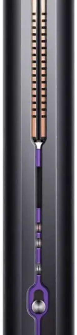 Dyson Corrale HS07 Straightener