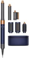 Dyson HS05 Airwrap Multi-Styler & Dryer Complete Long