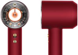 Refurbished Dyson Supersonic HD16 Nural Hair Dryer - Reebelo US