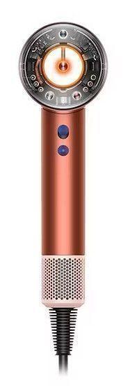 Refurbished Dyson Supersonic HD16 Nural Hair Dryer - Reebelo US