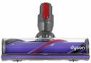 https://cdn.reebelo.com/pim/products/P-DYSONV7CORDLESSVACUUMCLEANER/GRE-image-3.jpg