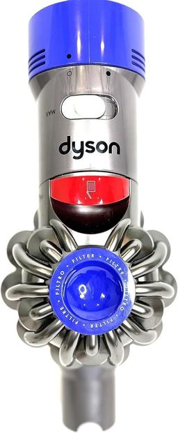 Dyson V8 Motorhead Cordless Vacuum - Grey