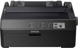 Epson FX-890II N Network Impact Dot Matrix Printer - Black