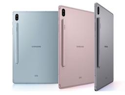 Refurbished Galaxy Tab S6 5G (2020) 10.5-inch - Reebelo US