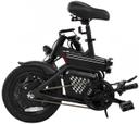 https://cdn.reebelo.com/pim/products/P-GOPOWERBIKEGOLITEELECTRICBIKE/BLA-image-3.jpg