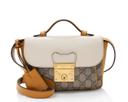 Gucci GG Supreme Leather Padlock Mini Crossbody