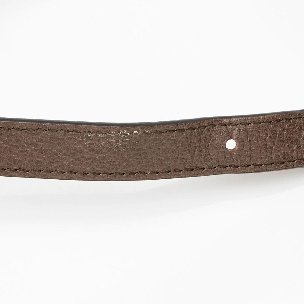 Gucci GG Supreme Ophidia Round Mini Backpack - Coated Canvas - Beige/Brown