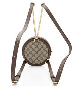Gucci GG Supreme Ophidia Round Mini Backpack - Coated Canvas - Beige/Brown