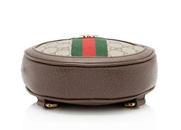 Gucci GG Supreme Ophidia Round Mini Backpack - Coated Canvas - Beige/Brown