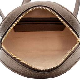 Gucci GG Supreme Ophidia Round Mini Backpack - Coated Canvas - Beige/Brown