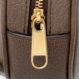 Gucci GG Supreme Ophidia Round Mini Backpack - Coated Canvas - Beige/Brown