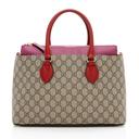 Gucci GG Supreme Small Tote