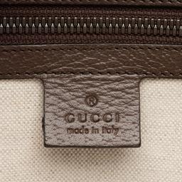 Gucci Jumbo GG Supreme Dollar Pineapple Medium Tote - Coated Canvas - Beige/Brown/Multicolor