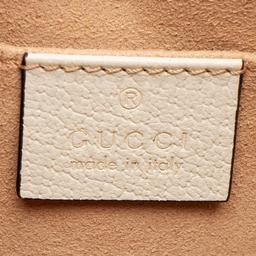 Gucci Leather Ophidia Dome Small Shoulder Bag - Leather - White