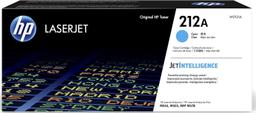 HP 212A Original LaserJet Toner Cartridge - Cyan