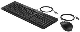 HP HP 225 Wired Mouse and Keyboard (286J4UTABA) - Black