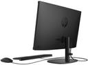 https://cdn.reebelo.com/pim/products/P-HP22DG0009AIODESKTOP2145WITH2BTSPEAKERS/BLA-image-4.jpg