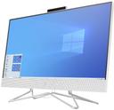 https://cdn.reebelo.com/pim/products/P-HP24DD0010ALLINONEDESKTOPPC238INCH/WHT-image-2.jpg