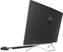 https://cdn.reebelo.com/pim/products/P-HP27CB1113WALLINONEPC27INCH/BLA-image-3.jpg