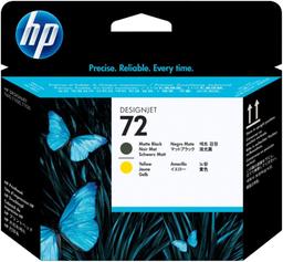 HP 72 Printhead 130mL - Matte Black | Yellow (C9384A)