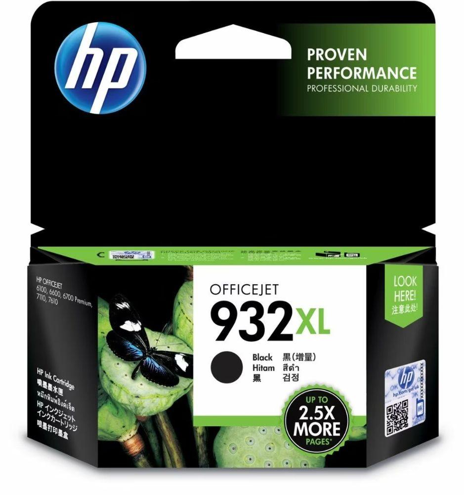 HP  932XL High Yield Original Ink Cartridge - Black - Brand New