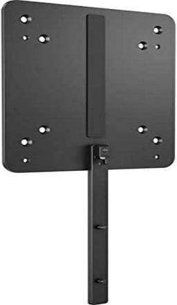 HP B550 Mounting Bracket for Monitor Display - Black
