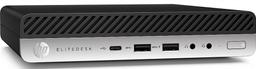 HP EliteDesk 800 G4 Desktop Mini Micro PC - Intel Core i5-8500T 2.1GHz - 256GB - Black - 8GB RAM