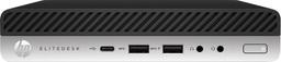 HP EliteDesk 800 G5 Desktop Mini PC - Intel Core i5-9500T 2.2GHz - 128GB - Black - 8GB RAM