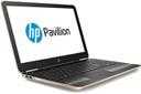 https://cdn.reebelo.com/pim/products/P-HPPAVILION15AW167CLLAPTOP156INCH/GOL-image-1.jpg