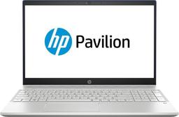 HP Pavilion 15z Laptop 15.6" - Blue - AMD Ryzen 7 5825U 2.0GHz - 8GB RAM - 128GB