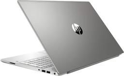 HP Pavilion 15z Laptop 15.6" - Silver - AMD Ryzen 5 5625U 2.3GHz - 8GB RAM - 256GB