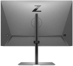 HP Z24u G3 24" Monitor - ‎Turbo Silver - 24 Inch