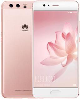 Huawei P10