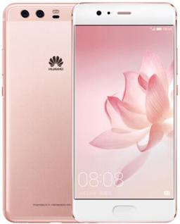 Huawei P10 Plus