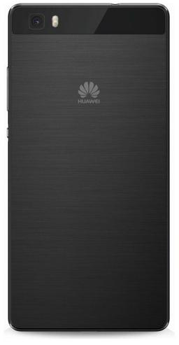 Huawei P8 lite