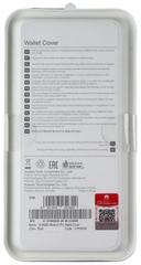 https://cdn.reebelo.com/pim/products/P-HUAWEIWALLETPHONECOVERFORHUAWEIMATE20PRO/BLA-image-5.jpg