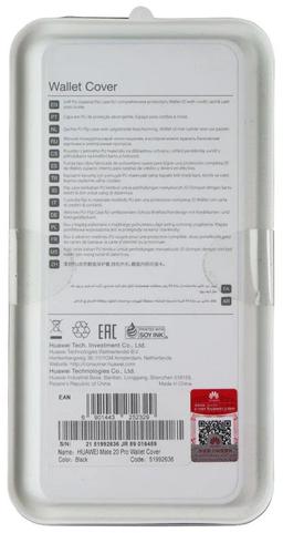 Huawei Wallet Phone Cover for Huawei Mate20 Pro - Black