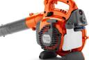https://cdn.reebelo.com/pim/products/P-HUSQVARNA125B28CC11HP2CYCLEGASLEAFBLOWER/ORA-image-4.jpg