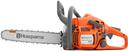 https://cdn.reebelo.com/pim/products/P-HUSQVARNA43540CC22HP16INGASCHAINSAW/ORA-image-2.jpg