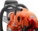 https://cdn.reebelo.com/pim/products/P-HUSQVARNA43540CC22HP16INGASCHAINSAW/ORA-image-5.jpg