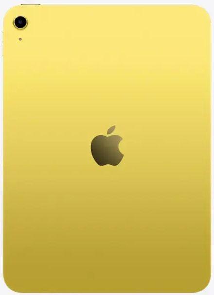 iPad 11-inch (2025) 11th Gen - 256GB - Cellular + WiFi - Yellow