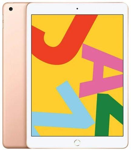 Apple iPad 7 (2019) with Screen Protector - Gold - Acceptable