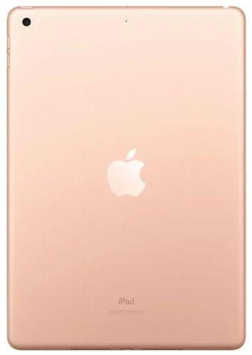 https://cdn.reebelo.com/pim/products/P-IPAD72019WITHSCREENPROTECTOR/GOL-image-2.jpg