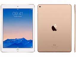 iPad Air 9.7-inch (2014) 2nd Gen - 32GB - WiFi - Gold