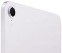 https://cdn.reebelo.com/pim/products/P-IPADMINI72024/PUR-image-2.jpg
